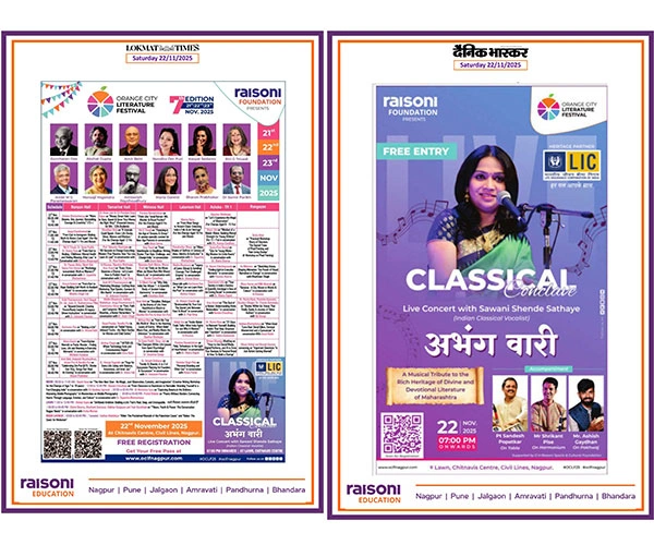 Media-Coverage | OCLF