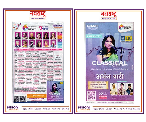 Media-Coverage | OCLF