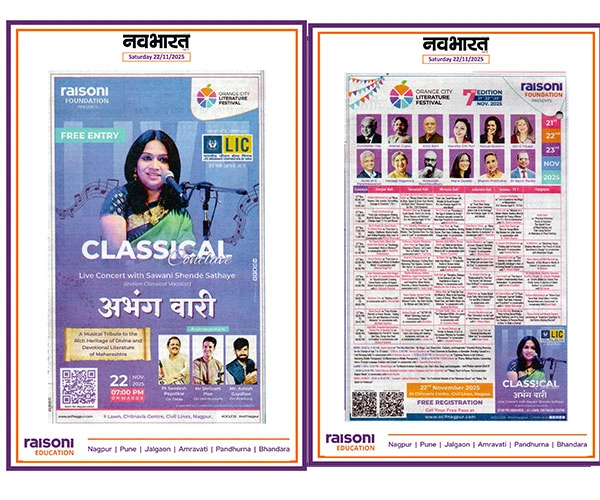 Media-Coverage | OCLF