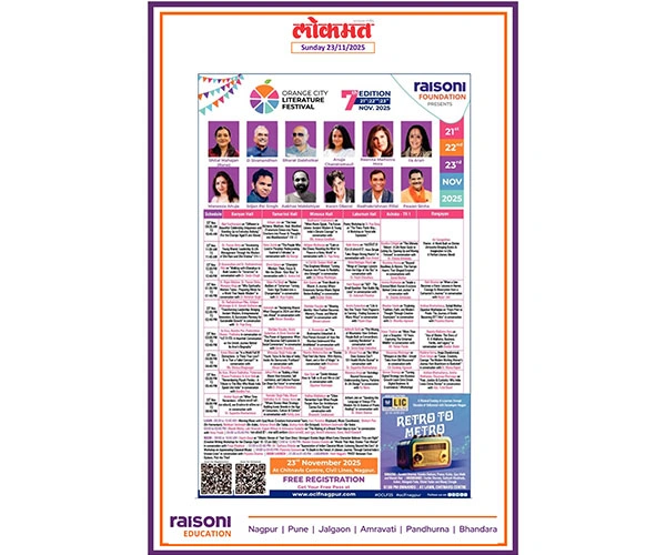 Media-Coverage | OCLF