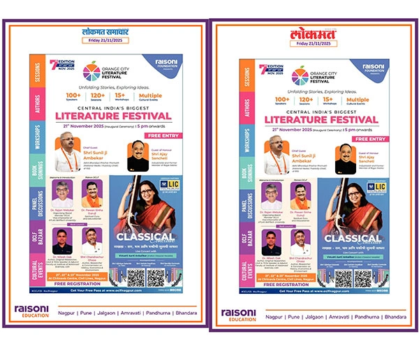 Media-Coverage | OCLF