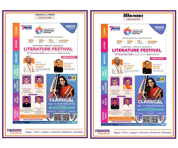 Media-Coverage | OCLF