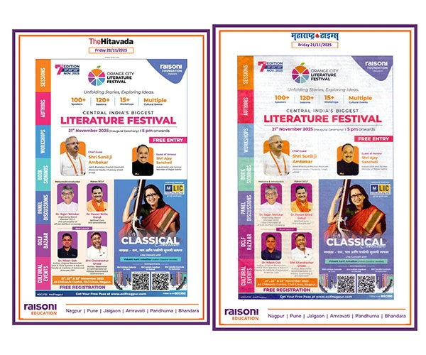 Media-Coverage | OCLF