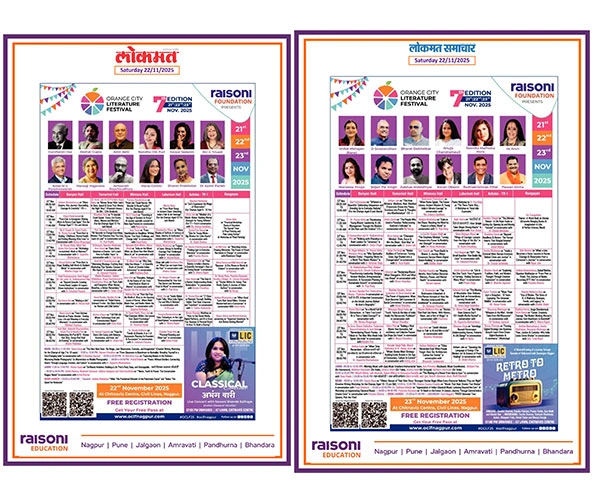 Media-Coverage | OCLF