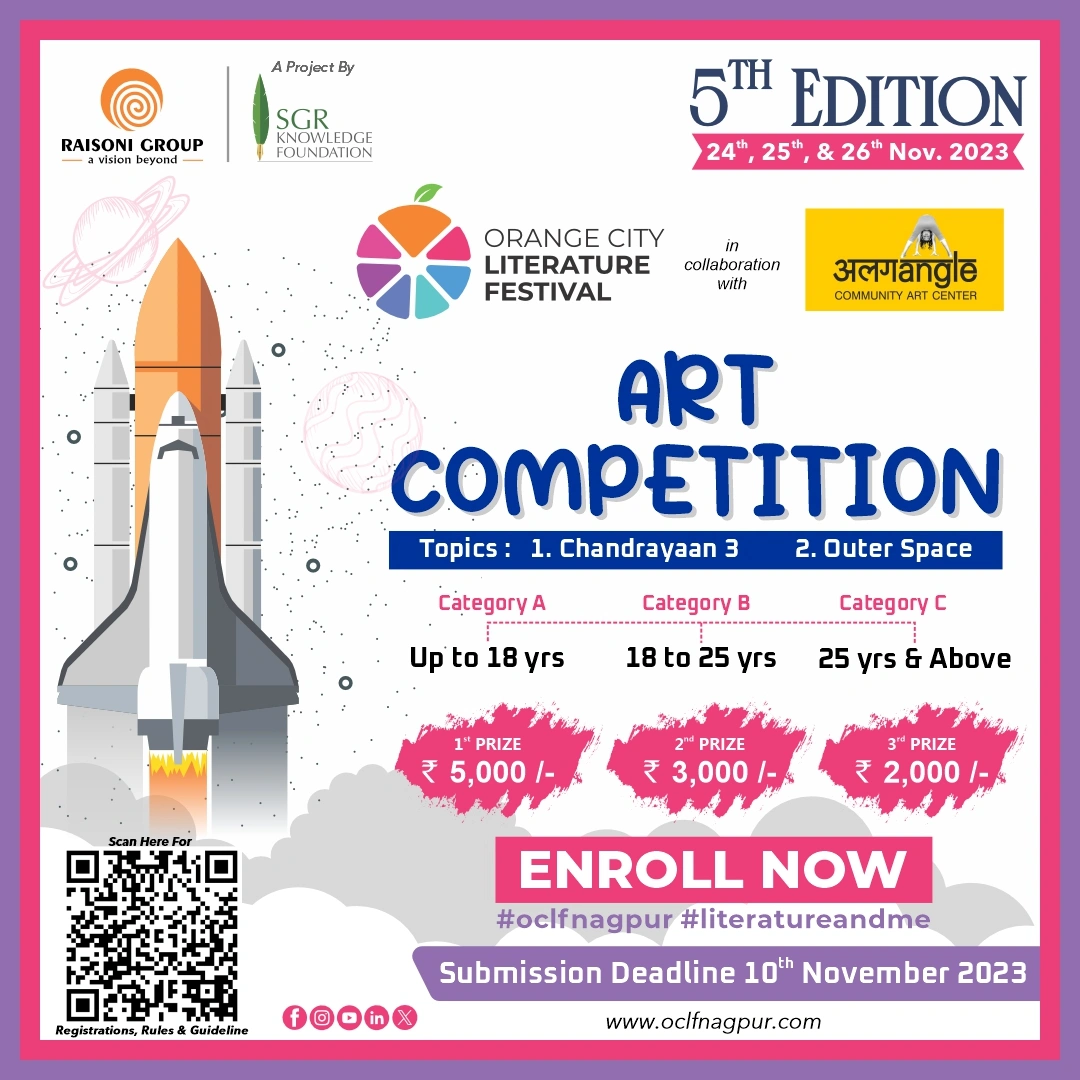 Art Competition