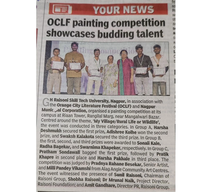 Theme-Based Painting Competition