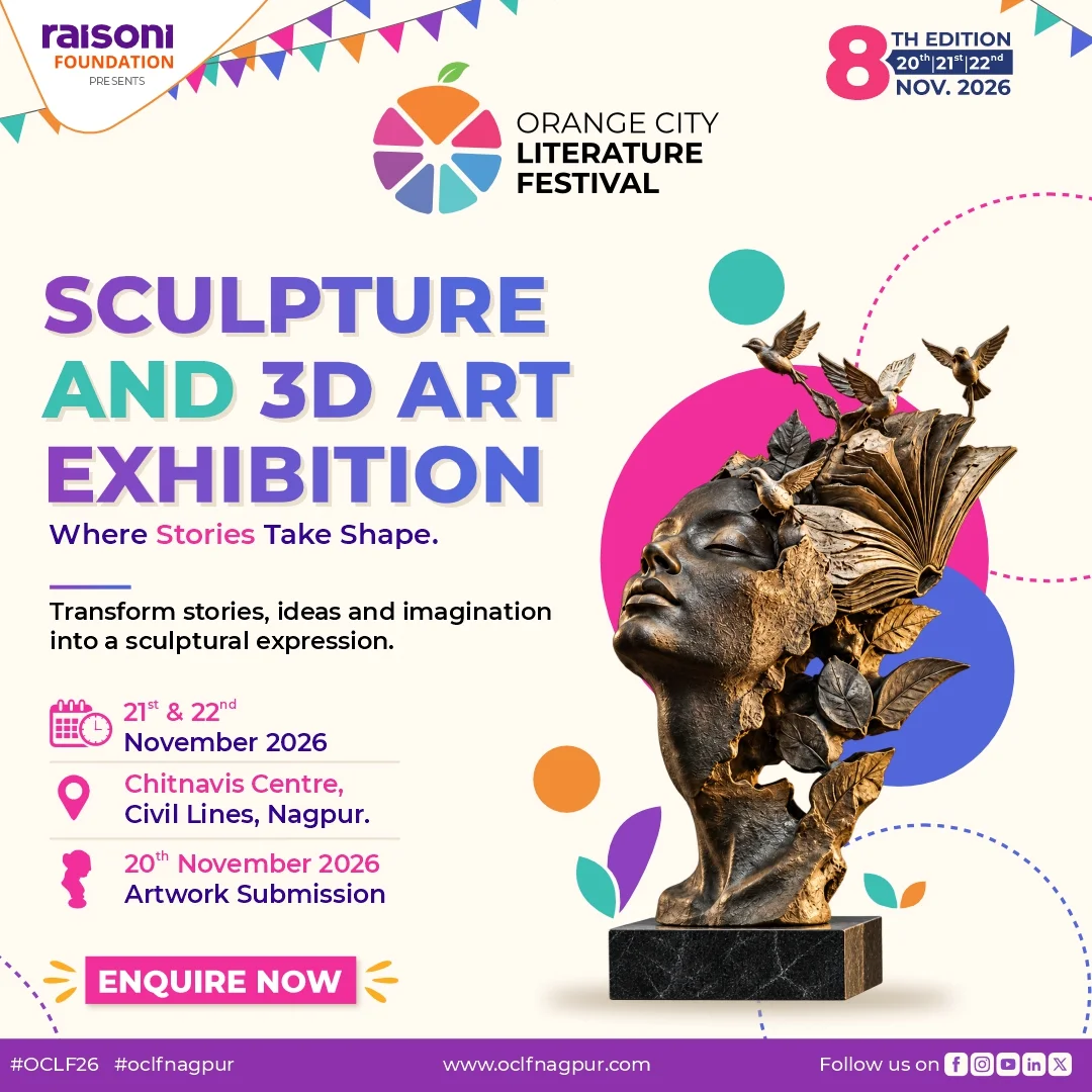 Sculpture Exhibition