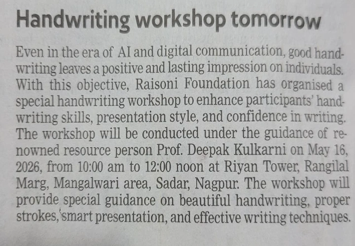OCLF knowledge Series