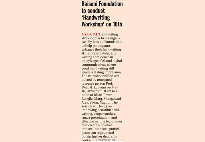 OCLF knowledge Series