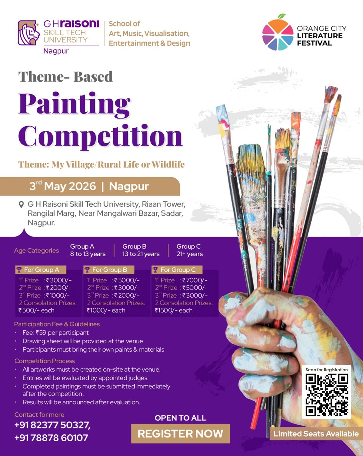 Workshop